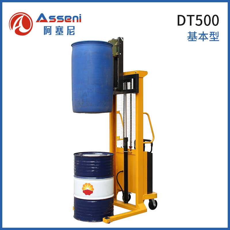 DT500電動(dòng)油桶堆高車裝卸車-無錫阿塞尼科技有限公司