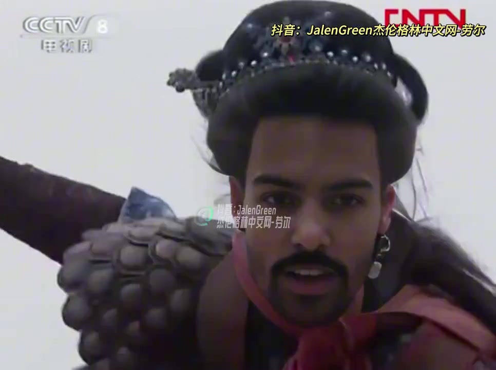 AI惡搞林沖戰扈三娘片段演繹火箭勝老鷹 楊扈三娘 烏度卡宋江