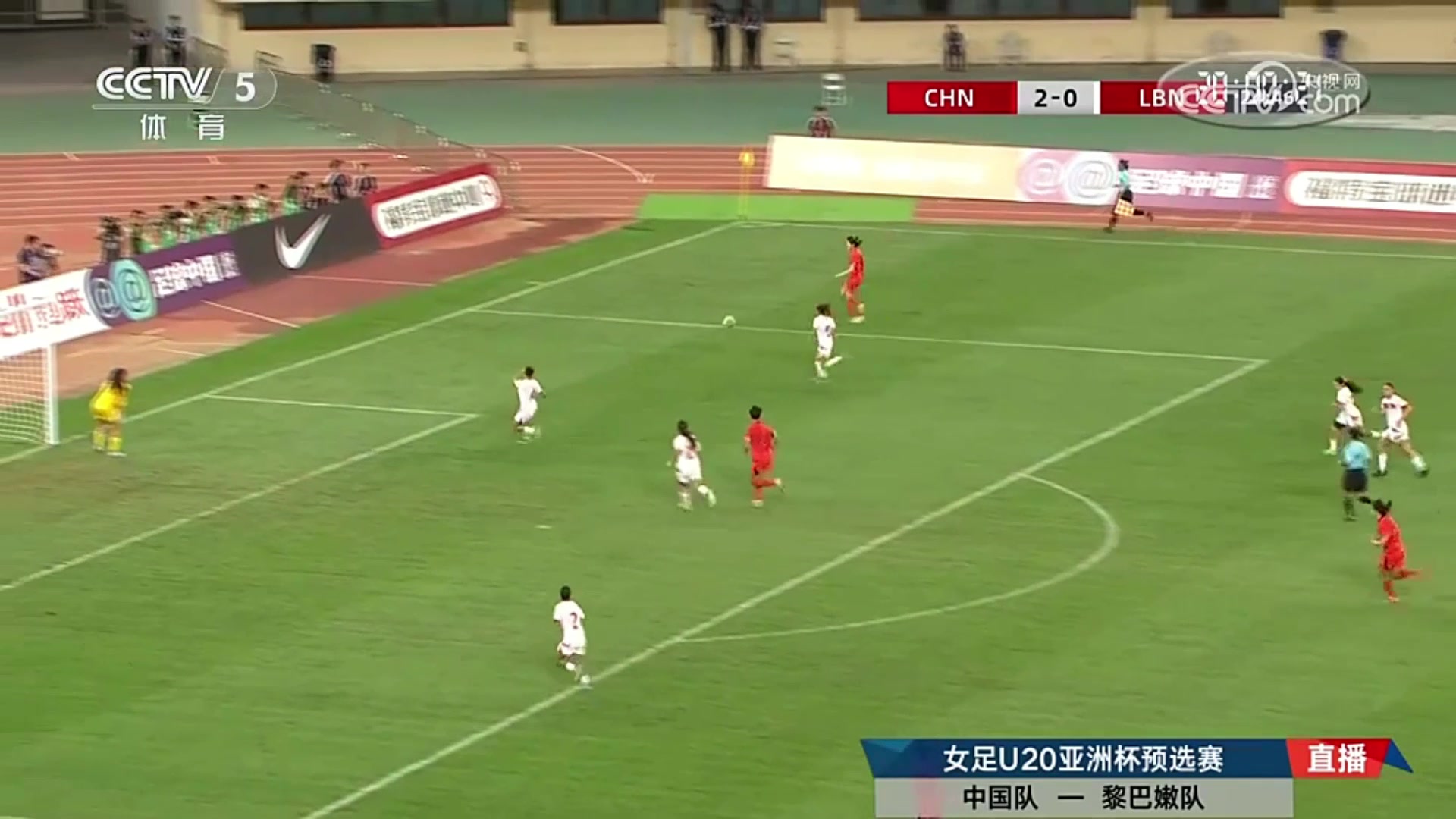 中國女足邊路傳中張怡倩跟進輕松破門