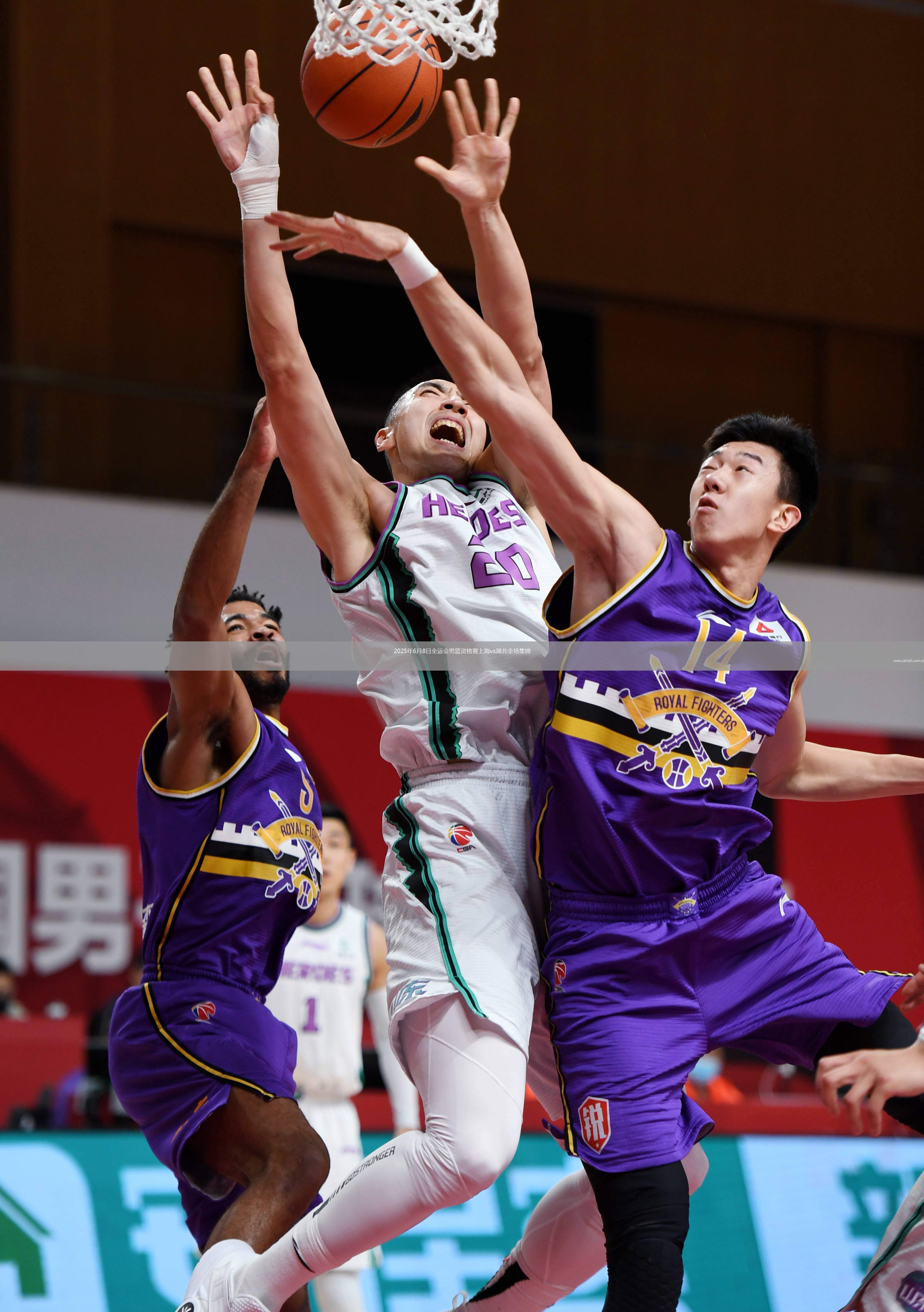2025年6月8日全運會男籃資格賽上海vs湖北全場集錦